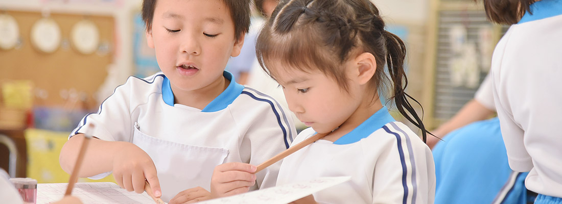 専用)四條畷学園幼稚園 セット - その他